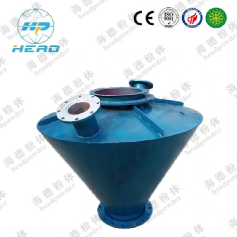 Камера извлечения