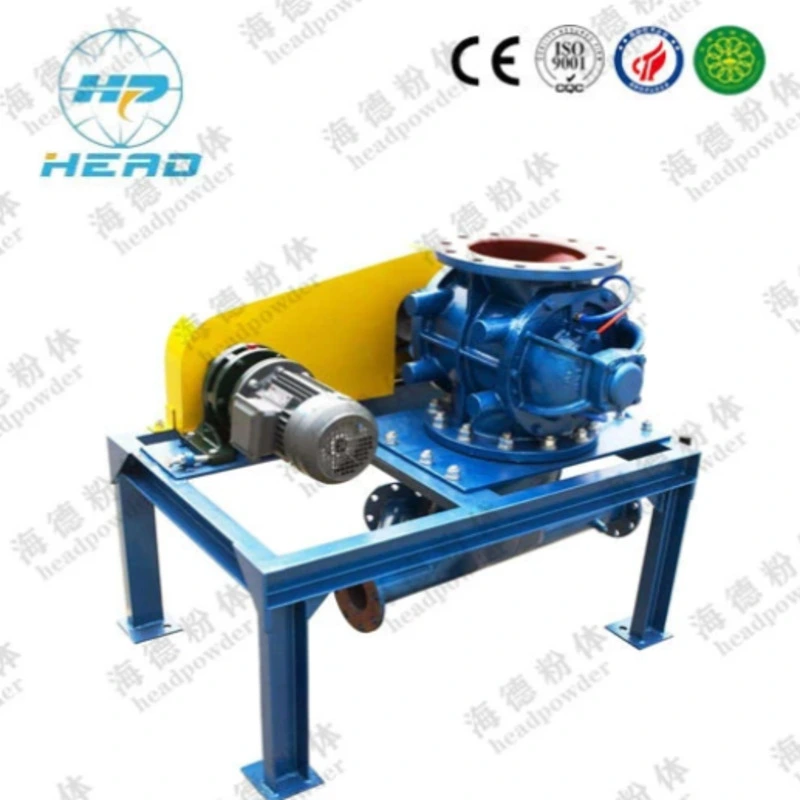 Вращающаяся подающая машина