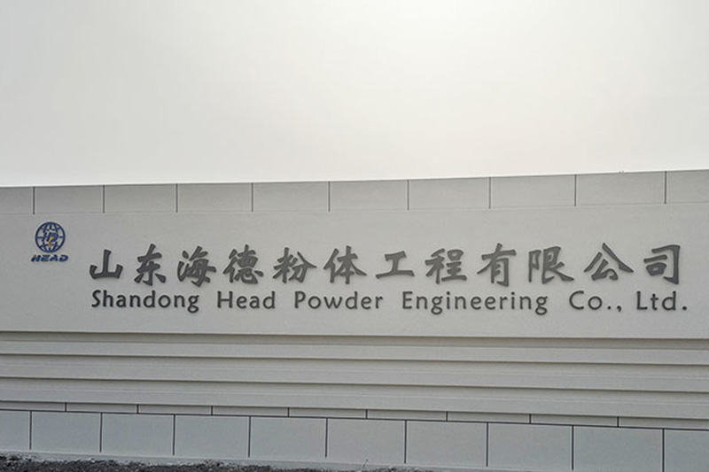 Корпоративное видео